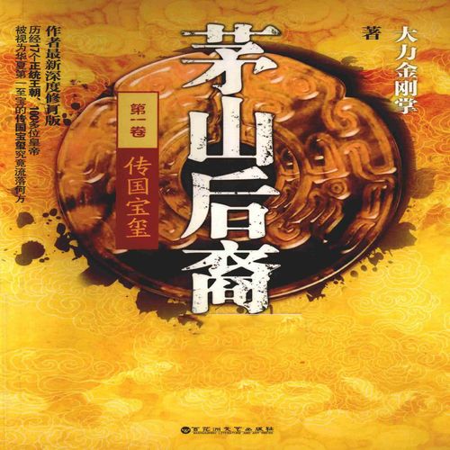 情人小说在线阅读 | 热门完结全文免费章节目录