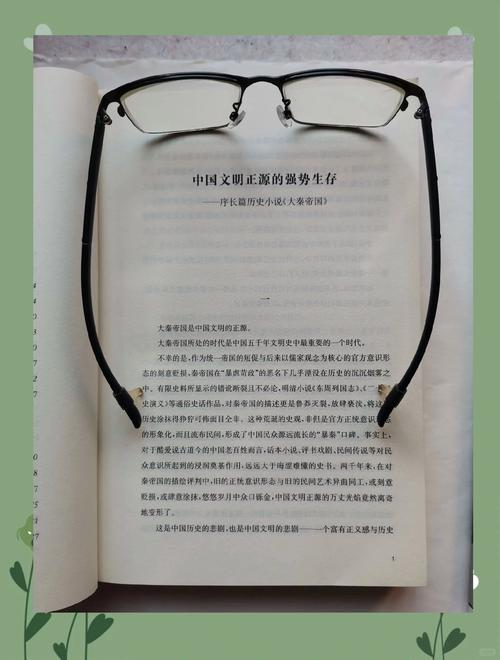特别关注在线阅读 | 最新期刊精选文章免费看