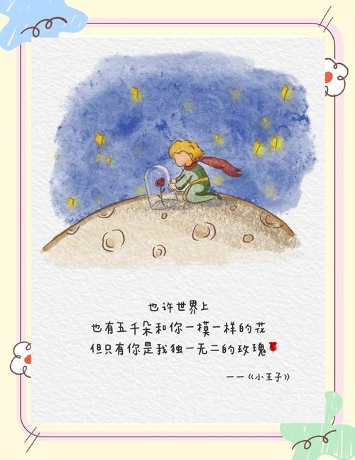 唐悠悠季枭寒全文免费阅读_豪门总裁小说在线看