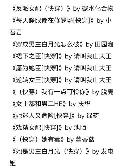 《鹿鼎记》在线阅读_金庸武侠经典小说全文免费阅读