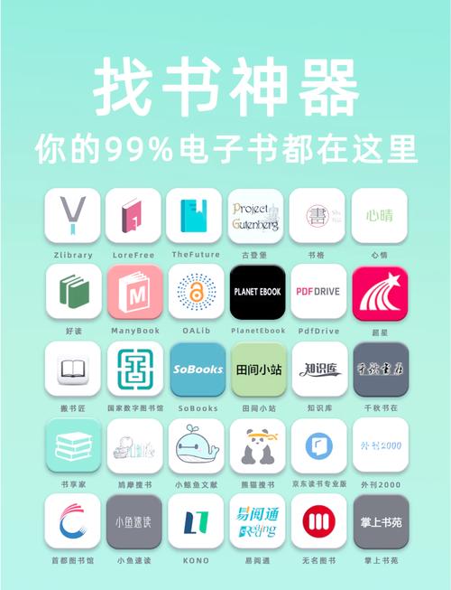 毛选在线阅读｜毛泽东选集全集电子版｜经典著作免费阅读