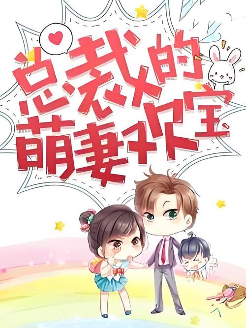 蔓蔓青萝全文在线阅读 | 经典古言小说免费阅读