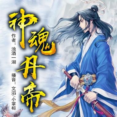 金锁记全文免费在线阅读 | 张爱玲经典小说