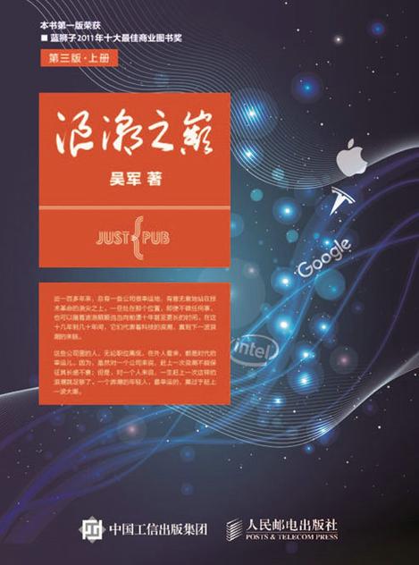 大藏经在线阅读 | 佛经全文检索与经典诵读平台