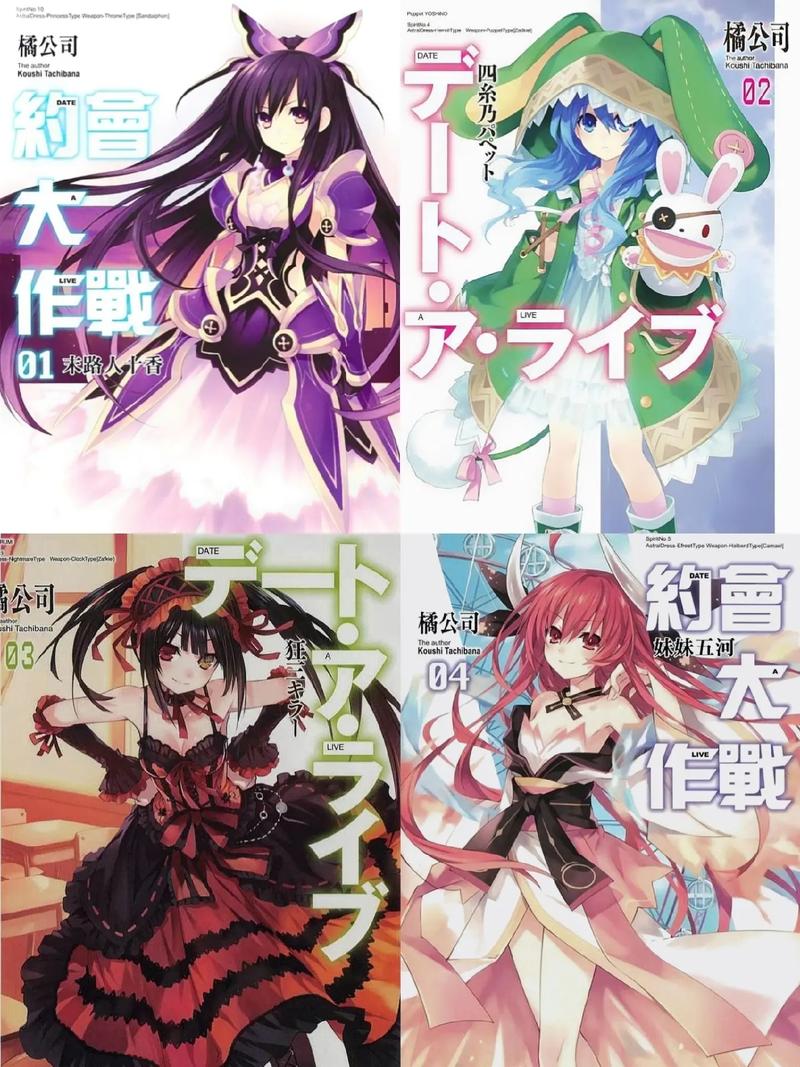 《挪威的森林》在线读阅读｜村上春树经典爱情小说全文免费