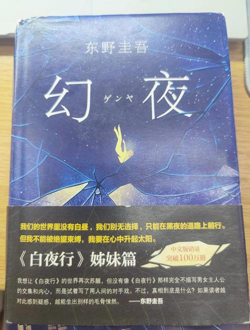 玄幻小说在线阅读 | 热门巅峰神作免费看
