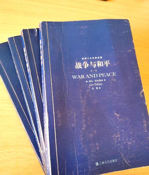 荆棘鸟在线阅读 | 经典爱情小说全文免费阅读