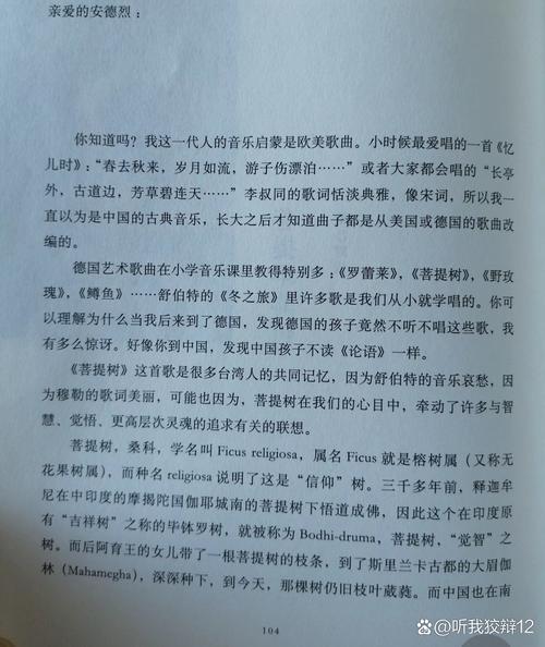 乌合之众在线阅读 | 勒庞经典大众心理学名著全文