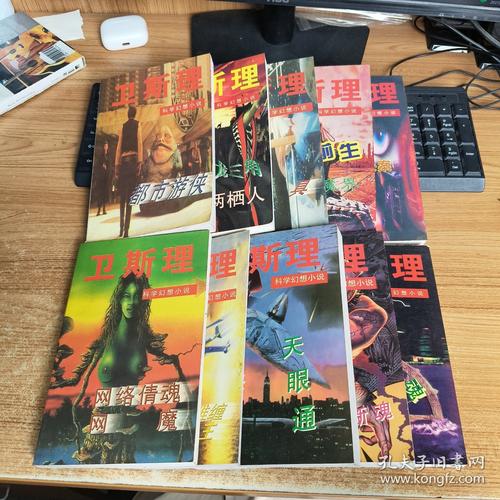 庶女锦兰全文免费在线阅读 | 古言逆袭爽文