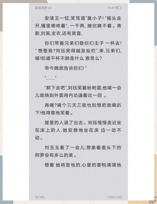 学霸和学霸的日常在线阅读：双学霸甜蜜互撩，高智商恋爱日常