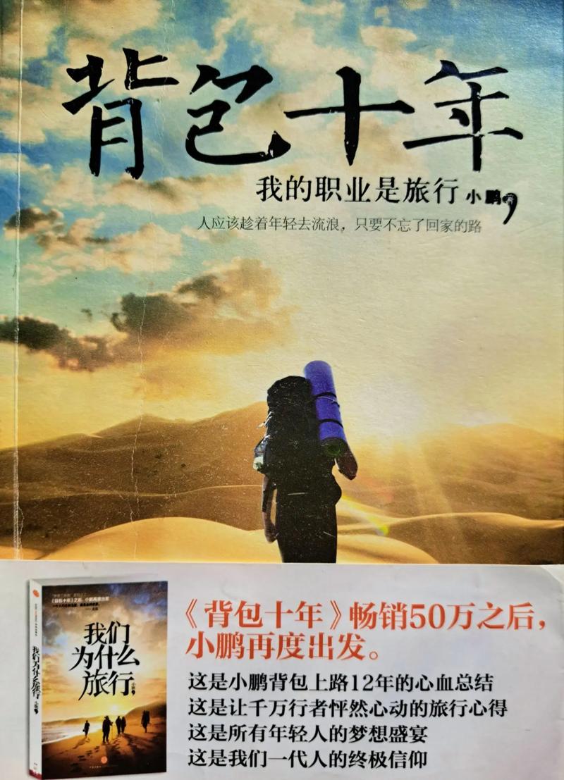 少阿宾宾在线全文阅读_少阿宾宾小说全文免费在线阅读