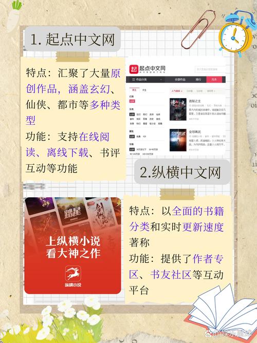 总裁爹地轻点爱全文阅读 - 热门言情小说在线看