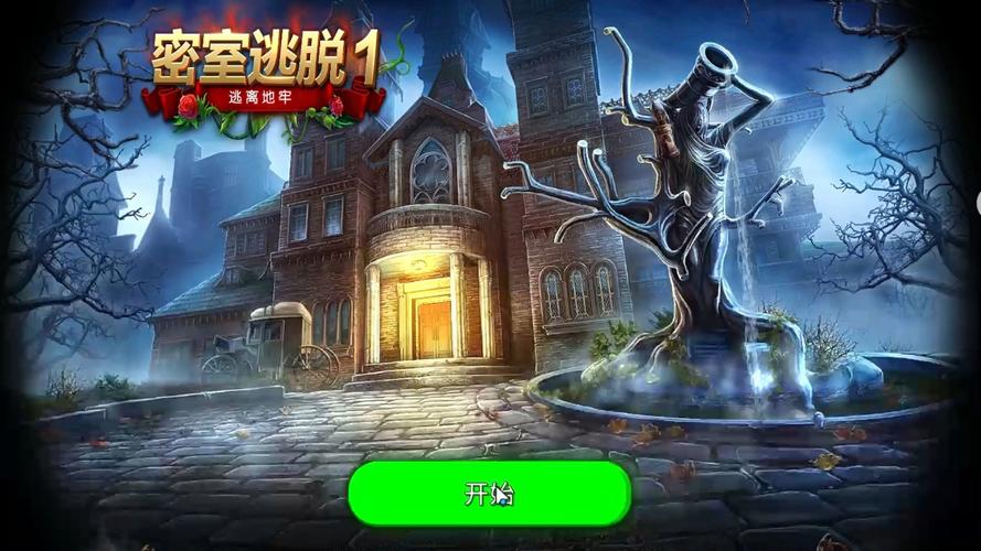 淘气包马小跳全文免费在线阅读 | 经典儿童小说