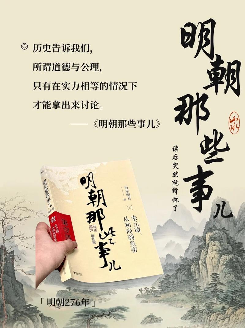 大主宰全文免费阅读 - 天蚕土豆经典玄幻小说在线看