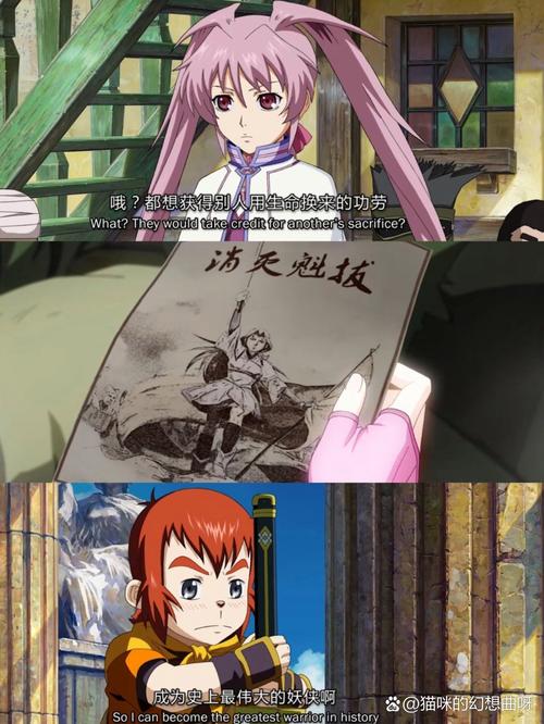 平凡女人的春天在线阅读 - 温暖治愈的都市情感小说