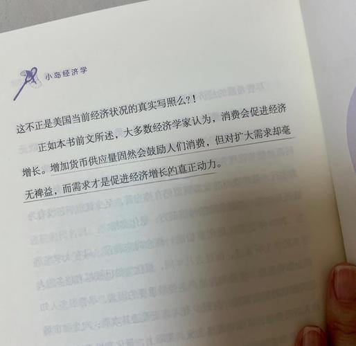花火杂志短篇在线阅读：精选治愈系青春故事，感受文字温暖