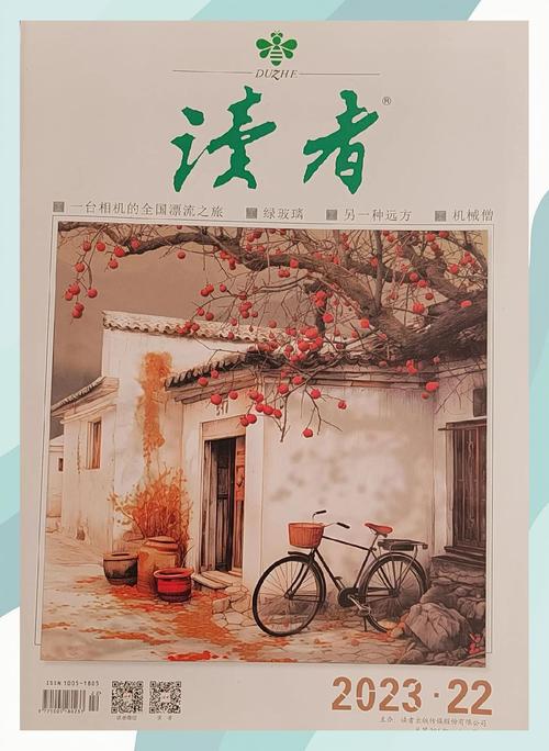 大主宰全文免费在线阅读 | 天蚕土豆经典玄幻小说