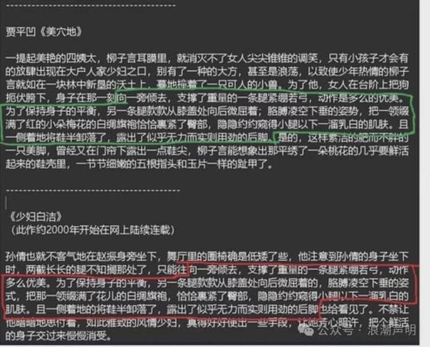 苦难辉煌全文免费在线阅读 | 金一南经典历史著作