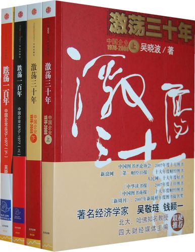 姐弟乱全文在线阅读 - 热门小说推荐