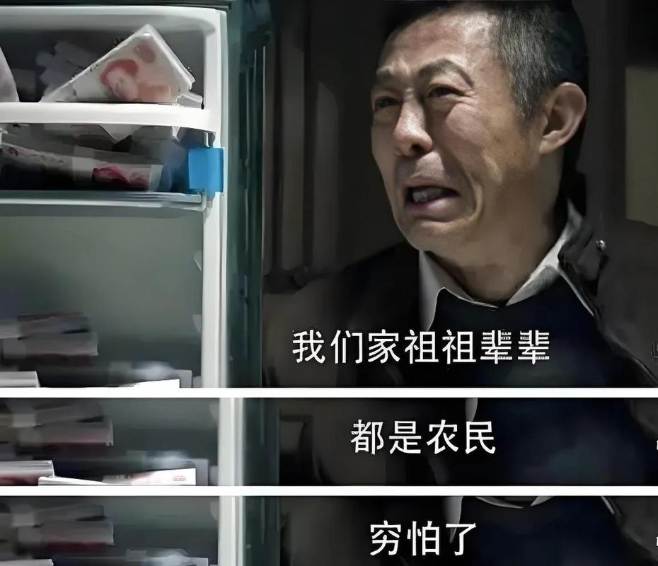 侠客行小说全文免费在线阅读 | 金庸武侠经典