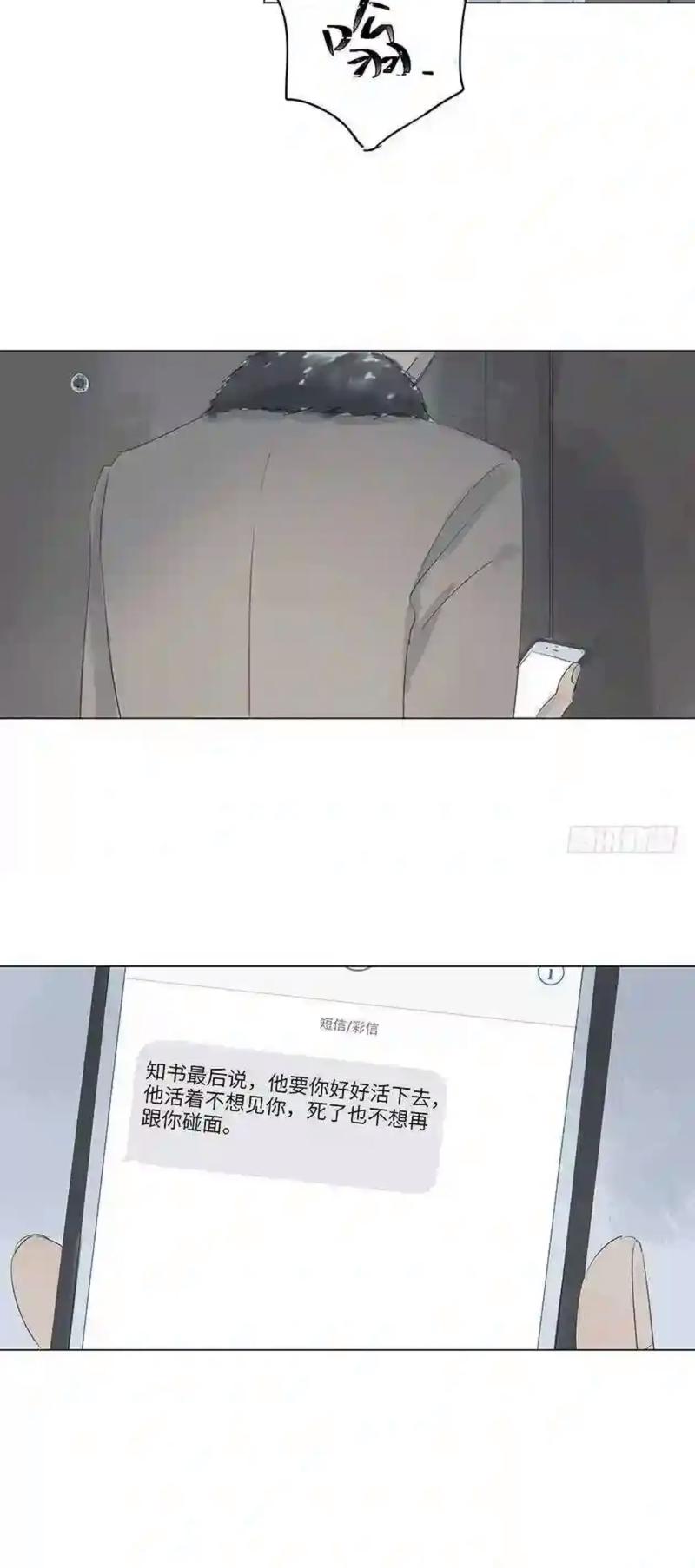 环球时报电子版在线阅读 - 全球视野深度解读