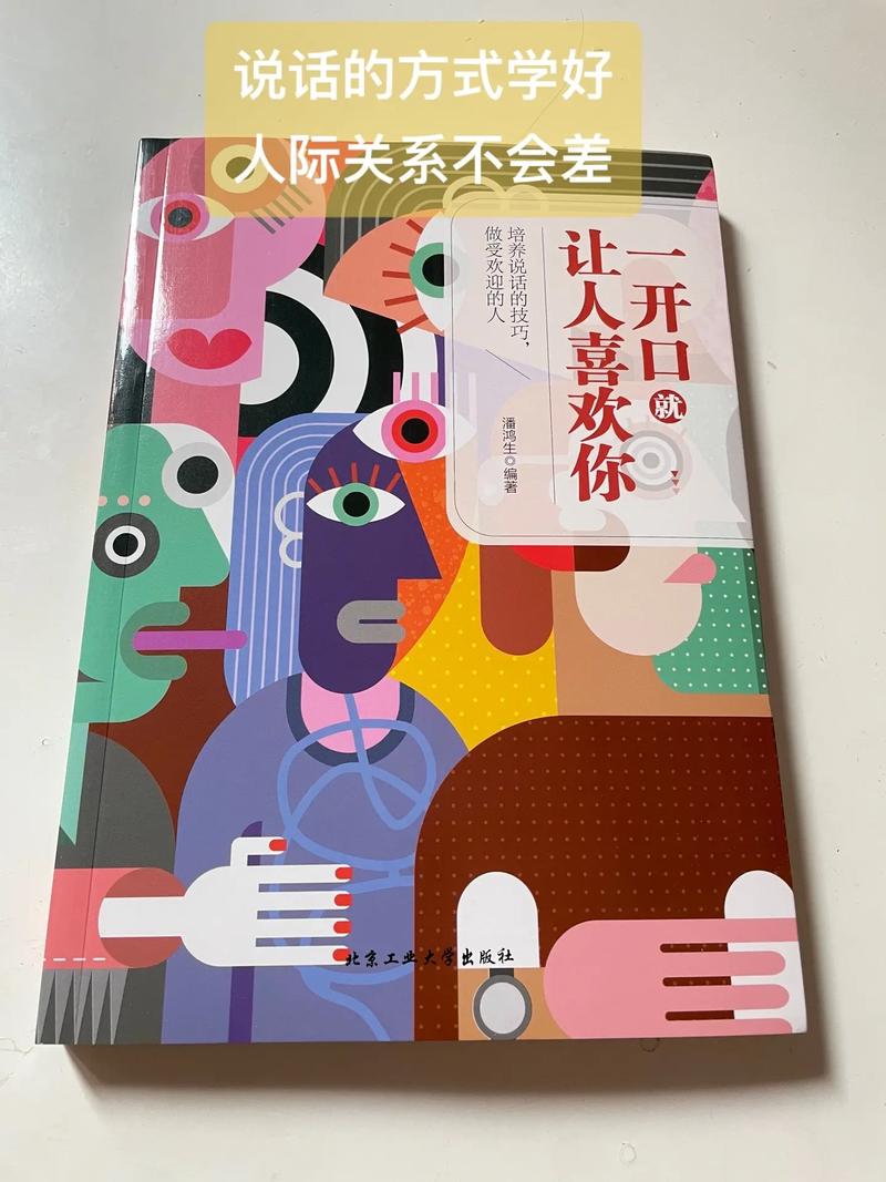 《边城》在线阅读_沈从文经典小说全文免费阅读