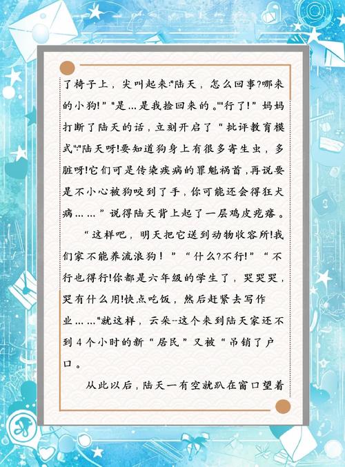 最强狂兵在线阅读-大红大紫著
