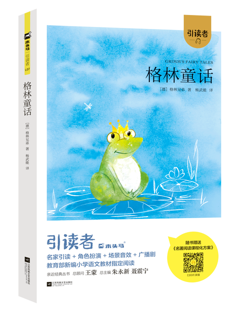 小雪婷的性欢日记全文在线阅读