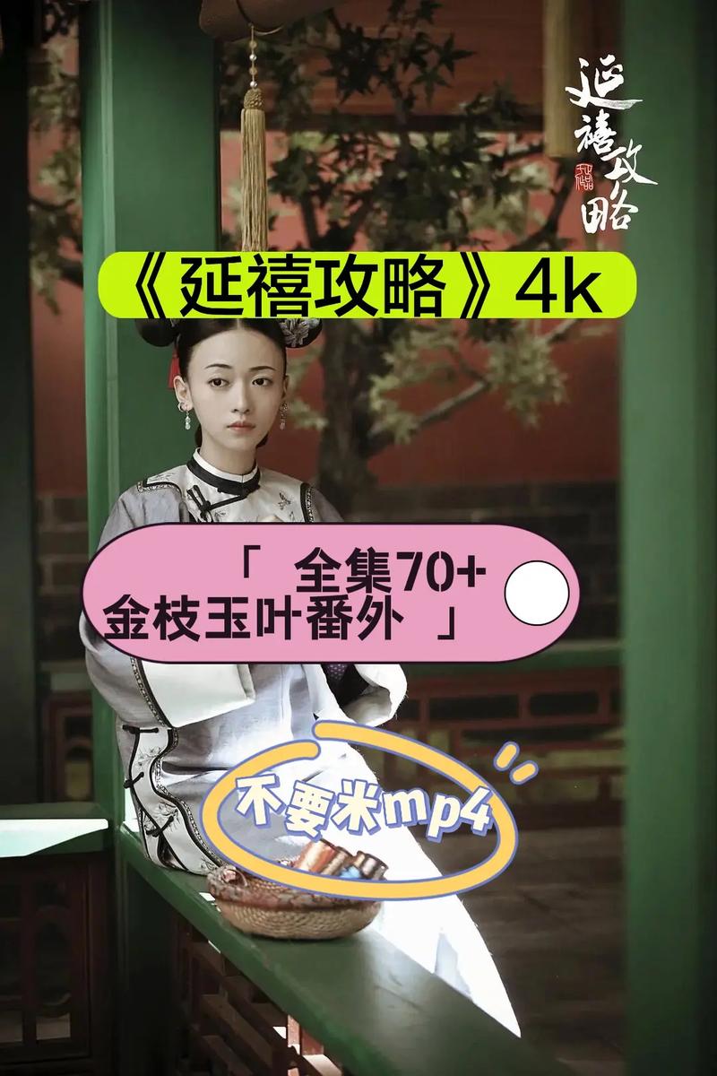 斗破苍穹全文免费阅读 | 无删减在线版