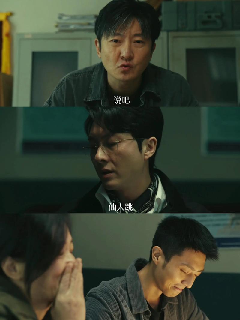 翻手为云全文在线阅读 | 经典小说剧情解析