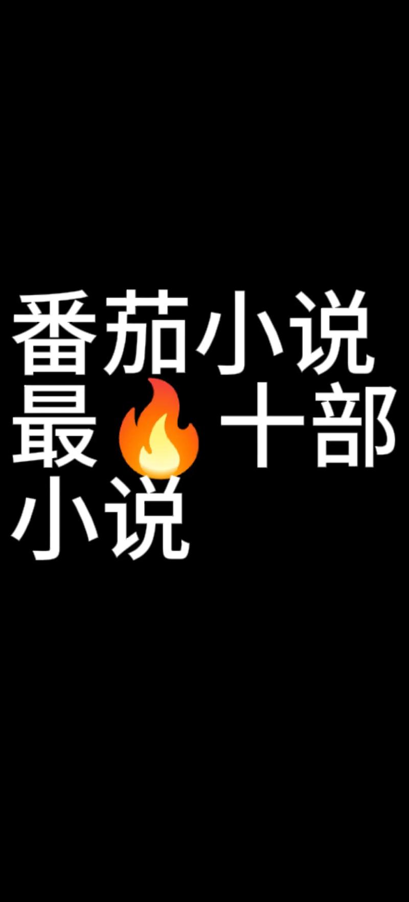 自控力在线阅读 | 掌控意志力，提升自我管理能力