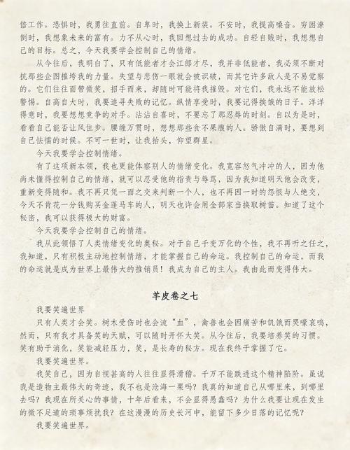 诛仙小说在线阅读 | 张小凡碧瑶陆雪琪经典仙侠巨著