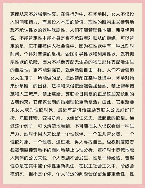 三言两拍在线阅读全文｜经典白话短篇小说集