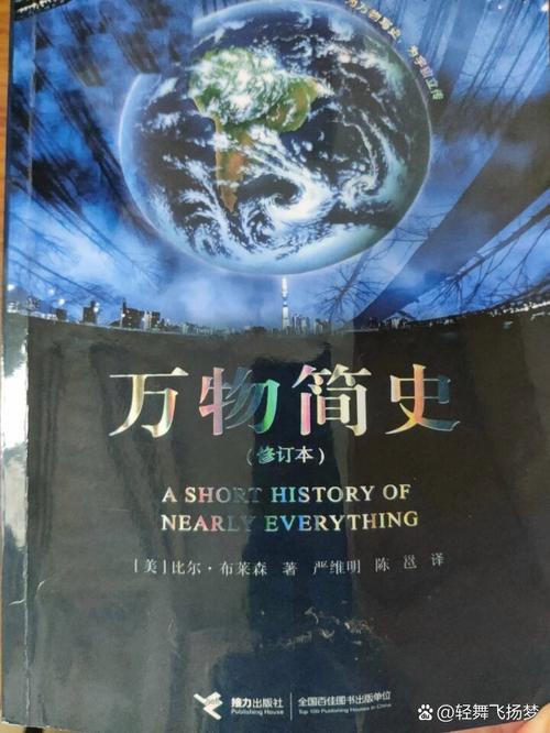 荷包小说在线阅读-热门小说免费全本，海量好书等你来读