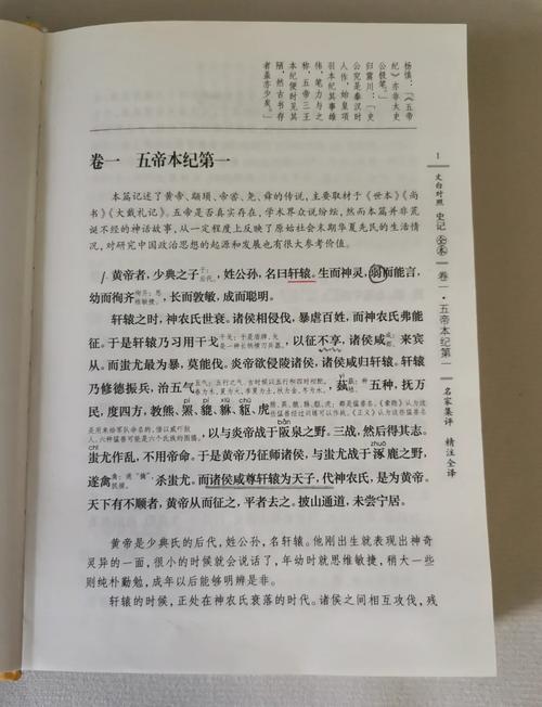 乱欲家族全文在线阅读 - 热门小说推荐