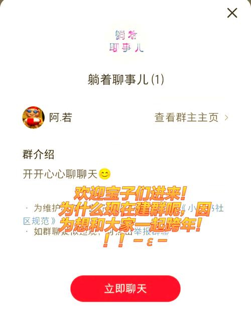 夫妇乐园最新章节在线阅读_全文免费阅读