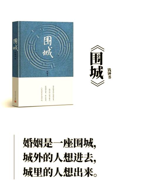 激荡三十年在线阅读 | 吴晓波经典经济史书籍完整版