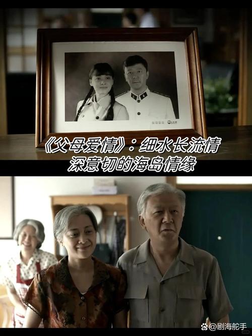 丝袜H黄文小说全集在线免费阅读｜高H刺激章节无删减