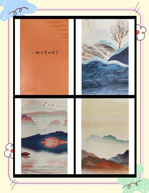 非暴力沟通在线阅读：掌握爱的语言，化解冲突的沟通艺术