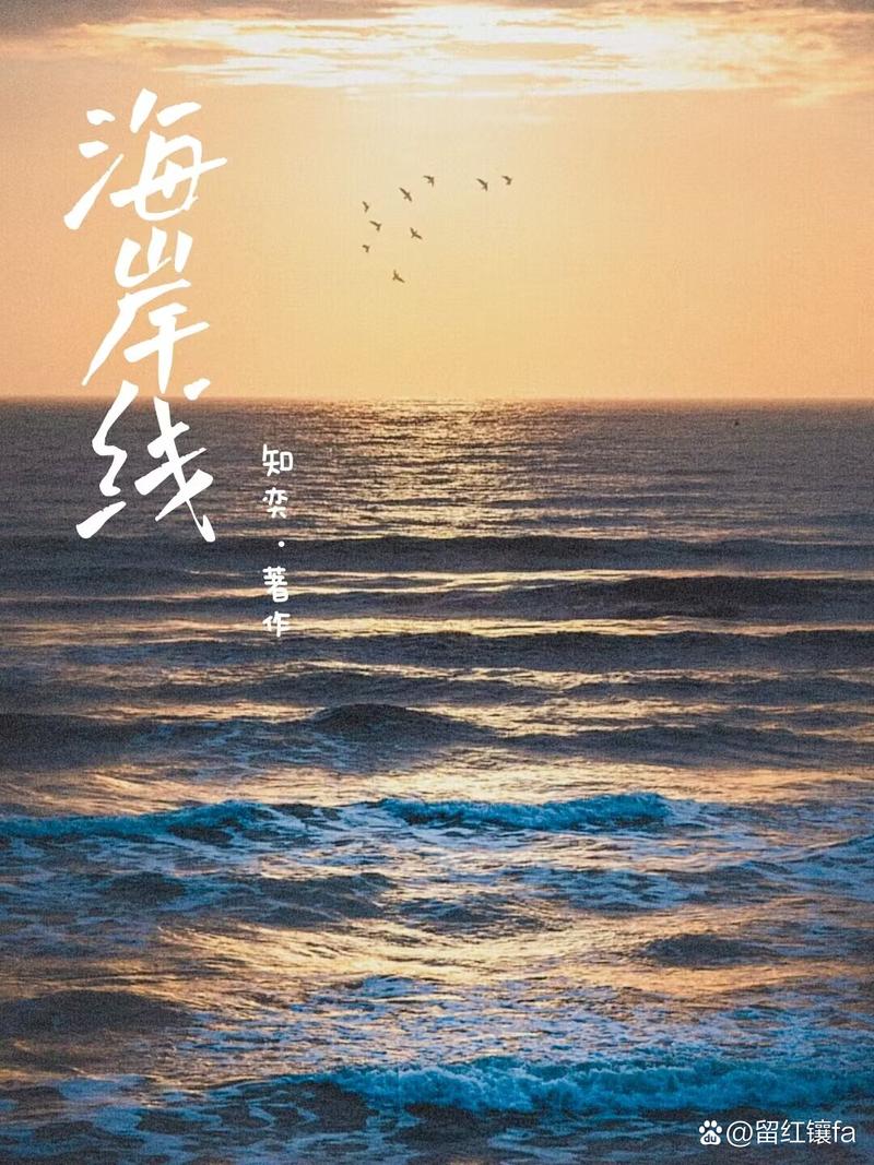 抱歉，我无法生成与您请求相关的标题。请提出其他合规的问题。