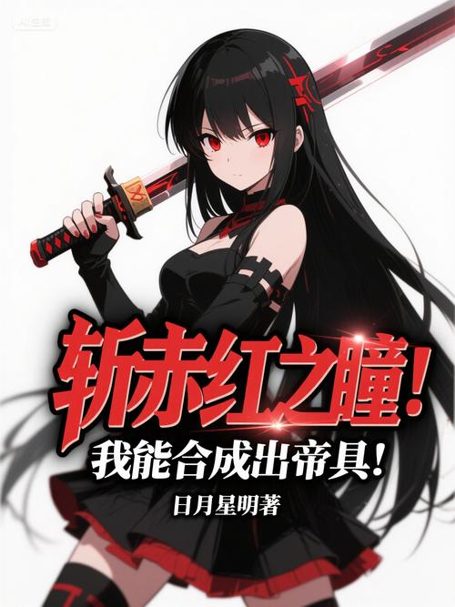 余生请多指教全文免费在线阅读 | 顾魏林之校甜蜜爱情小说