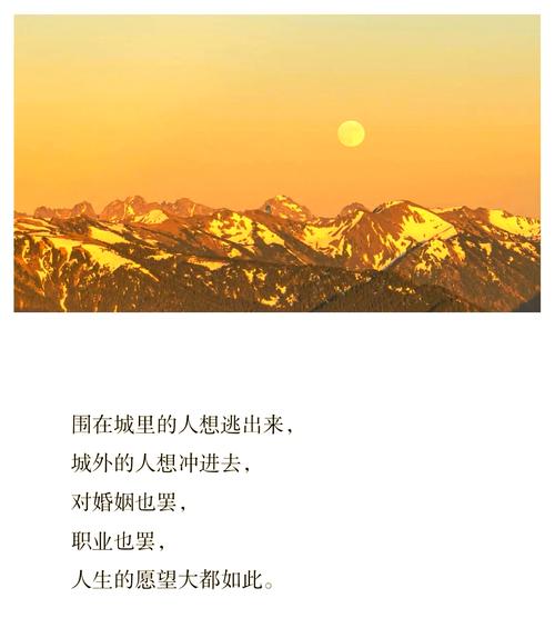 金瓶梅词话在线阅读 | 经典世情小说全文免费阅读