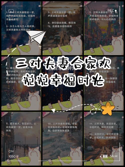 致命冲动全文免费在线阅读 | 致命冲动小说最新章节