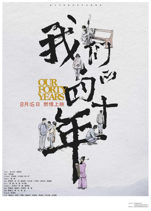 金牌王妃全文免费在线阅读 | 热门古言小说无弹窗