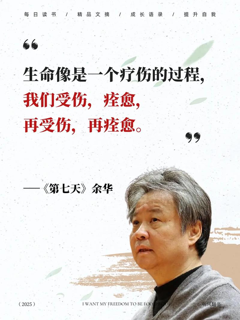 盗墓笔记全集在线阅读 | 南派三叔经典盗墓小说