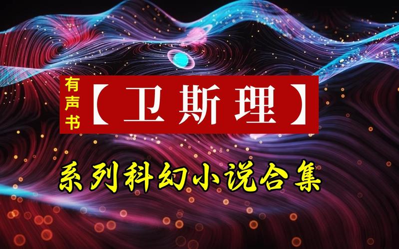 阿宾1-72全集在线全文阅读 - 免费无弹窗完整版