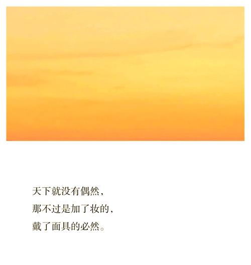 若宠入骨全文在线阅读 | 热门言情小说