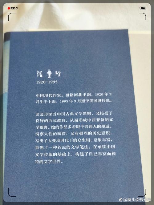华胥引全文在线阅读 | 经典古风言情小说免费阅读