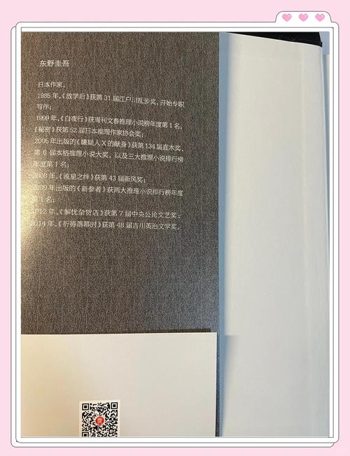 我等你到35岁全文在线阅读 - 南康白起经典作品