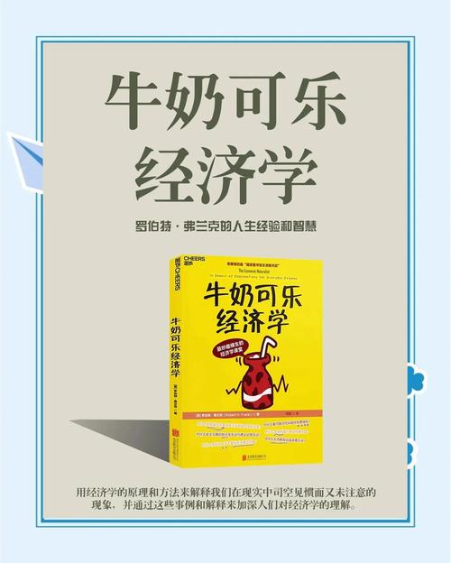 合家欢全文免费在线阅读 | 热门小说无广告畅读